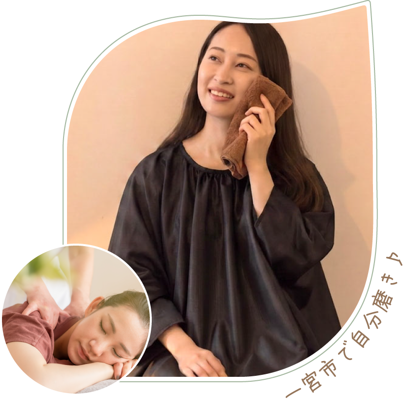人物画像